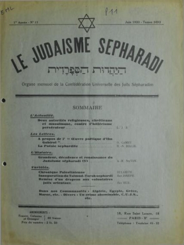 Le Judaïsme Sephardi N°11 (01 juin 1933)
